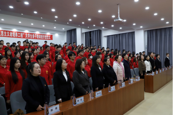 逐夢青馬，揚帆起航｜我校第九期“青年馬克思主義者培養(yǎng)工程”大學(xué)生骨干培訓(xùn)班順利開班